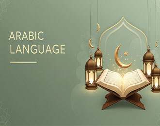 Arabic Course
